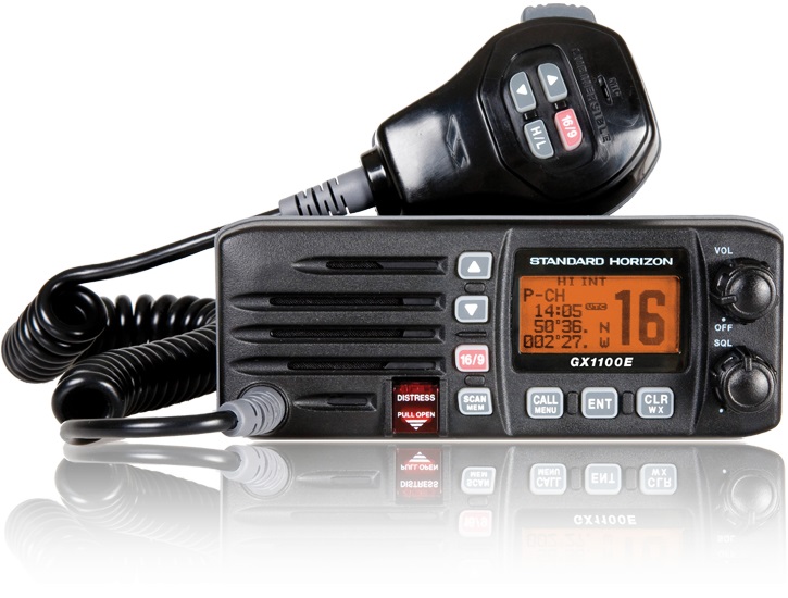 Máy bộ đàm YAESU STANDARD HORIZON GX1100E