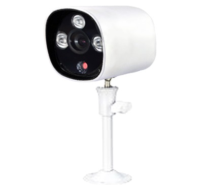 Camera IP hồng ngoại Outdoor eView PG603N20