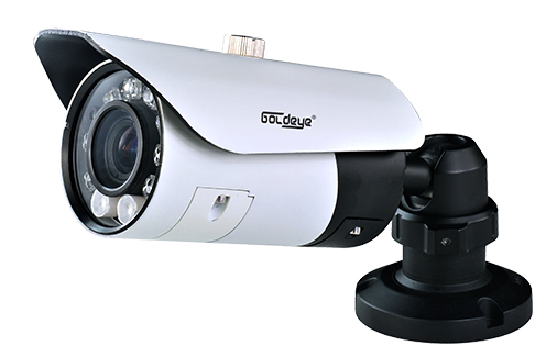 Camera IP hồng ngoại Goldeye GE-NMW552-IR