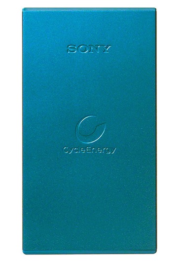 Pin sạc dự phòng 5000mAh SONY CP-S5/LC