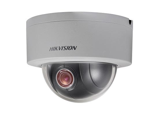 Camera IP Speed Dome 2.0 Megapixel HIKVISION DS-2DE3204W-DE