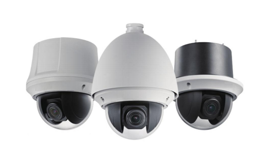 Camera IP Speed Dome 2.0 Megapixel HDPARAGON HDS-PT5220H-DN