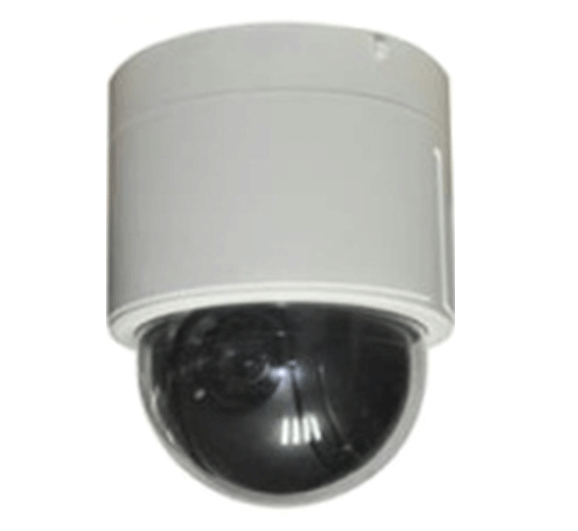 Camera IP Speed Dome 2.0 Megapixel HDPARAGON HDS-PT5286-A0