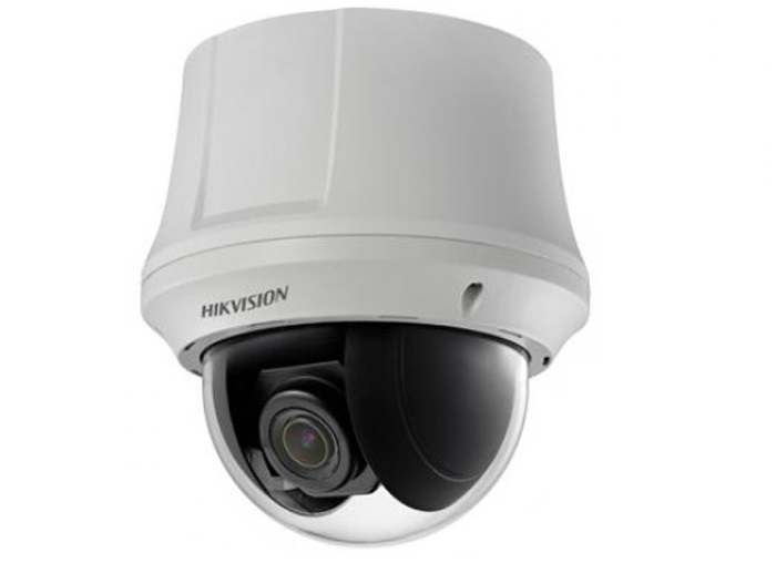 Camera IP Speed Dome 2.0 Megapixel HIKVISION HIK-IP8220-AE3