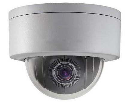 Camera IP Speed Dome mini  2.0 Megapixel HDPARAGON HDS-PT5304H-DN