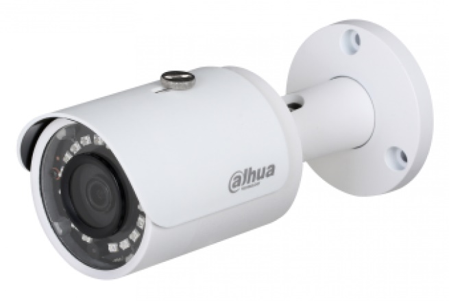 Camera HDCVI hồng ngoại 2.0 Megapixel DAHUA HAC-HFW2231SP