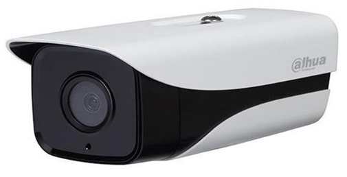 Camera IP hồng ngoại 2.0 Megapixel DAHUA IPC-HFW1220MP-S-I2