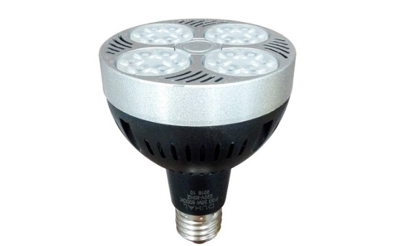 Đèn LED chiếu điểm 35W DUHAL DBB535