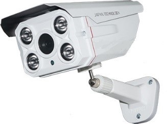 Camera IP hồng ngoại 2.0 Megapixel J-TECH SHD5635B