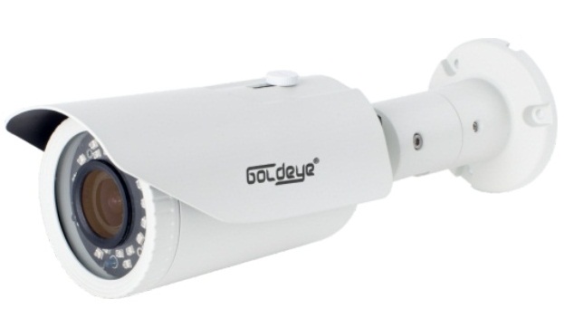 Camera 4 in 1 hồng ngoại Goldeye HRW238-IR