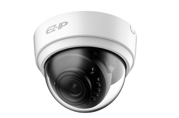 Camera IP Dome hồng ngoại 4.0 Megapixel DAHUA IPC-D1B40P