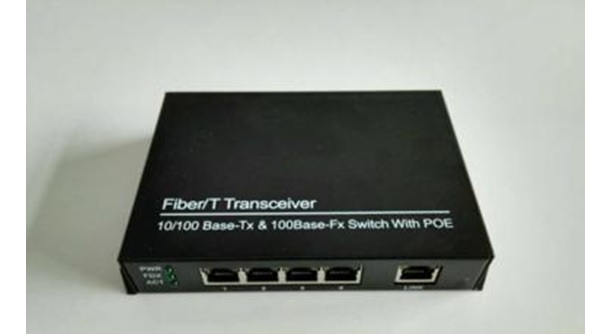 4-Port 10/100/1000Mbps PoE Switch HDTEC