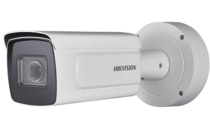 Camera IP hồng ngoại 2.0 Megapixel HIKVISION DS-2CD5A26G0-IZS (2.8-12mm)