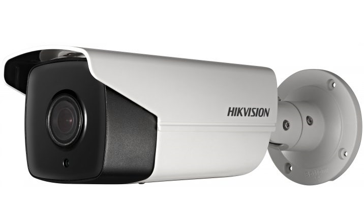 Camera thông minh nhận diện biển số HIKVISION DS-2CD4A26FWD-IZHS/P