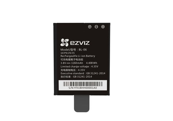 Pin dự phòng EZVIZ CS-SMT-BATTERY-5P