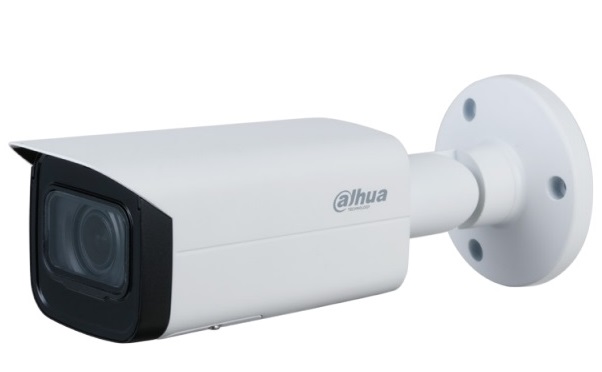 Camera IP hồng ngoại 4.0 Megapixel DAHUA IPC-HFW3441TP-ZS