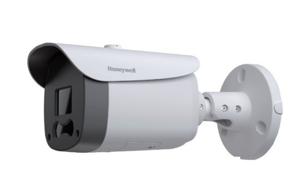 Camera IP hồng ngoại 5.0 Megapixel HONEYWELL HC30WB5R2