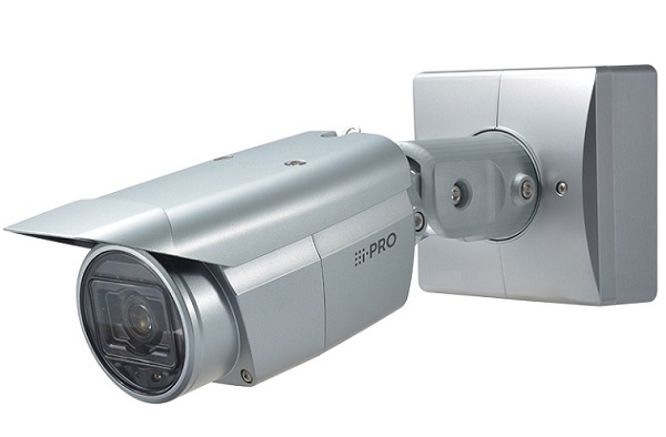 Camera IP hồng ngoại 2.0 Megapixel I-PRO WV-S1531LTN