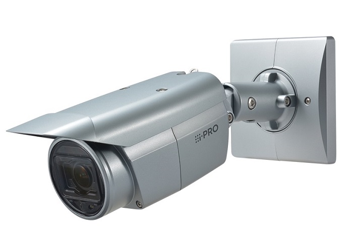 Camera IP hồng ngoại 2.0 Megapixel I-PRO WV-S1531LN