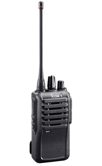 Máy bộ đàm ICOM IC-F4003 UHF (Pin BP-265)