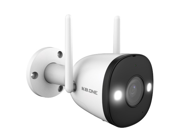 Camera IP hồng ngoại không dây 2.0 Megapixel KBVISION KBONE KN-B21F