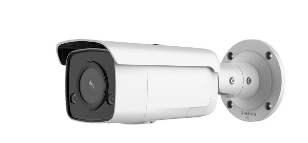 Camera IP hồng ngoại 2.0 Megapixel HDPARAGON HDS-2226G2-ISU/SL