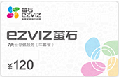 Phụ kiện Camera | Thẻ lưu trữ đám mây EZVIZ 7-days Cloud Card (Monthly)