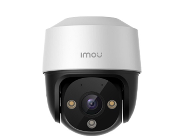 Camera IP Speed Dome hồng ngoại 4.0 Megapixel DAHUA IPC-S41FAP-IMOU