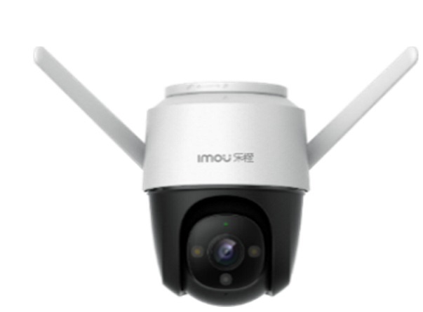 Camera IP Speed Dome hồng ngoại không dây 4.0 Megapixel DAHUA IPC-S42FP-D-IMOU