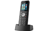 Điện thoại IP Yealink | Điện thoại IP DECT Handset Yealink W59R