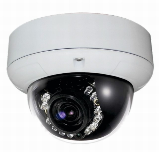 Camera DOME hồng ngoại VANTECH VP-4701