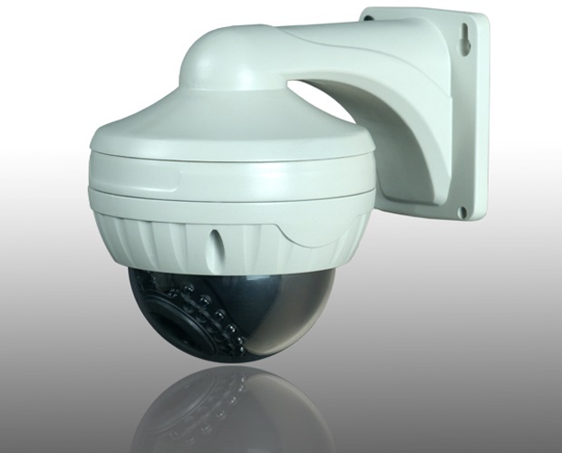 Camera IP hồng ngoại VANTECH VP-2461