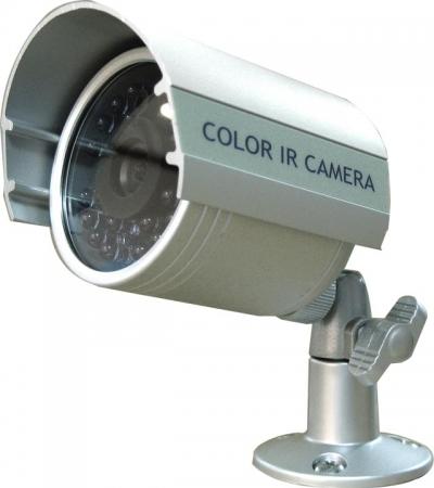 Camera hồng ngoại AVTECH AVC452ZRP