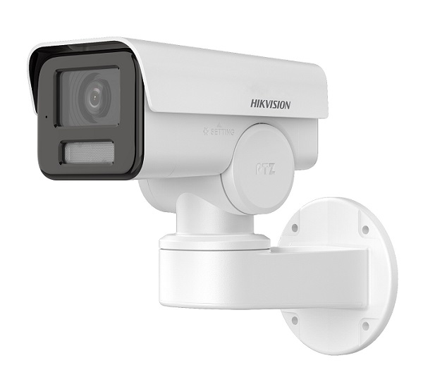 Camera IP PT hồng ngoại 4.0 Megapixel HIKVISION DS-2CD1P43G2-IUF