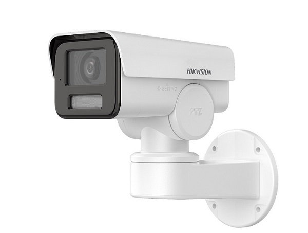 Camera IP hồng ngoại 4.0 Megapixel HIKVISION DS-2CD1P43G2-I