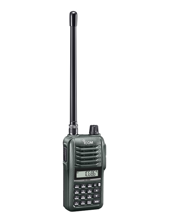 Máy bộ đàm ICOM IC-G86 VHF