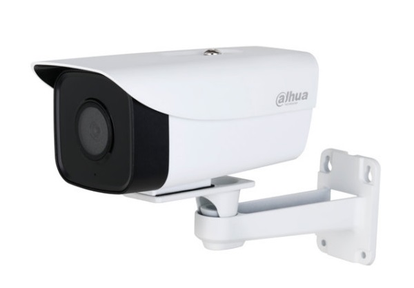 Camera IP hồng ngoại 2.0 Megapixel DAHUA DH-IPC-HFW1230A-A-VN