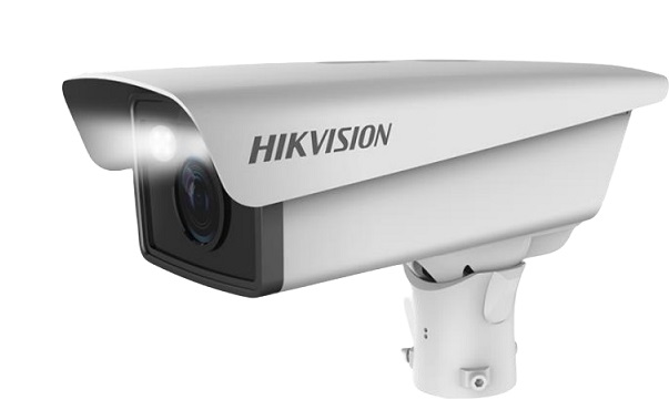 Camera IP nhận diện biển số xe HIKVISION DS-TCG405-E