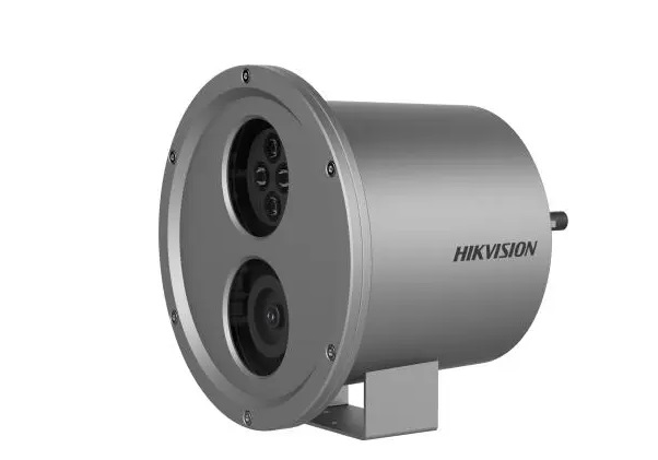 Camera IP dùng dưới nước 4.0 Megapixel HIKVISION DS-2XC6244G0-L