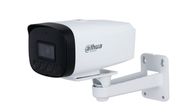 Camera IP hồng ngoại 2.0 Megapixel DAHUA DH-IPC-HFW1230V-A-I4-B-VN