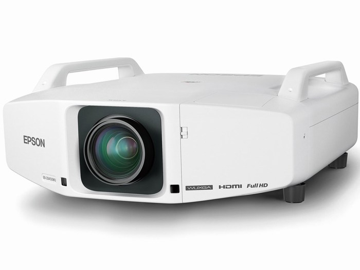 Máy chiếu EPSON EB-Z8450WU