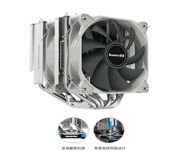 CPU Cooler HUNTKEY Storm T620 Typhoon