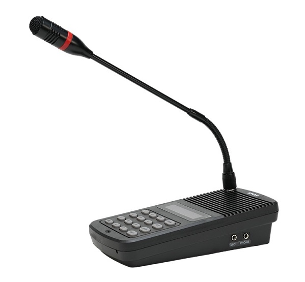 IP Intercom Microphone SPON NAS-8526