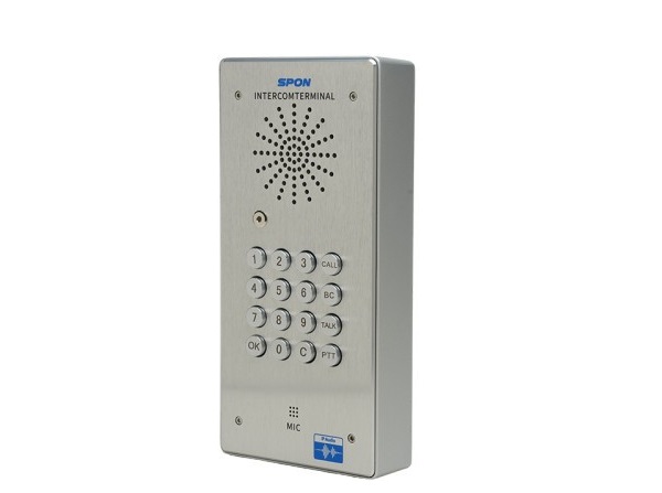 IP Outdoor Audio Intercom Station SPON IFA-8514