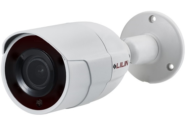 Camera IP hồng ngoại 2.0 Megapixel LILIN Z2R8822AX