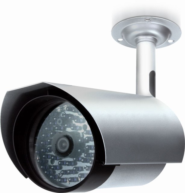 CAMERA HỒNG NGOẠI AVTECH KPC149ZHAP