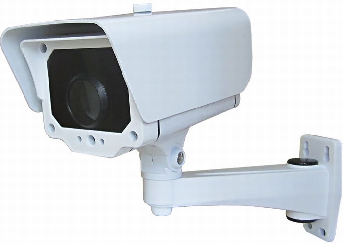 Camera hồng ngoại VANTECH VP-4801S