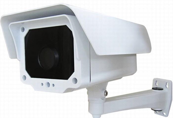 Camera hồng ngoại VANTECH VP-4901