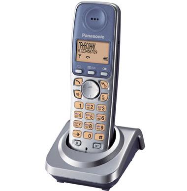 Điện thoại tay con không dây Panasonic KX-TGA721